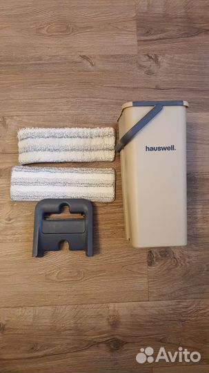 Hauswell Ведро с отжимом Smart Mop