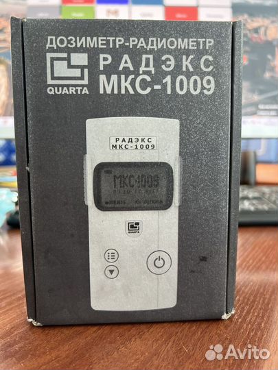Дозиметр Радиометр радэкс мкс - 1009
