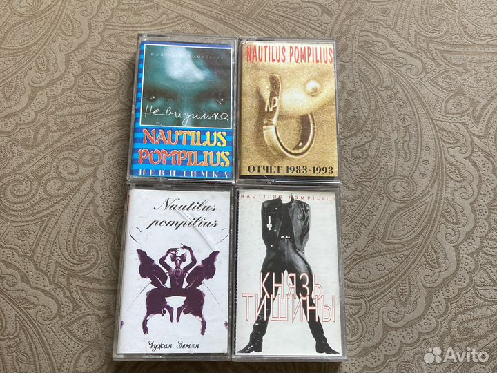 Кассеты группы наутилус помпилус