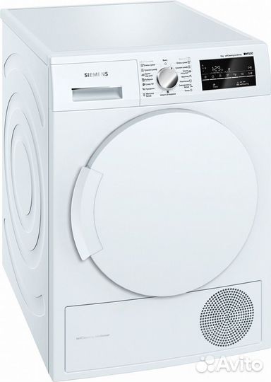 Сушильная машина Siemens WT 43W460Oe