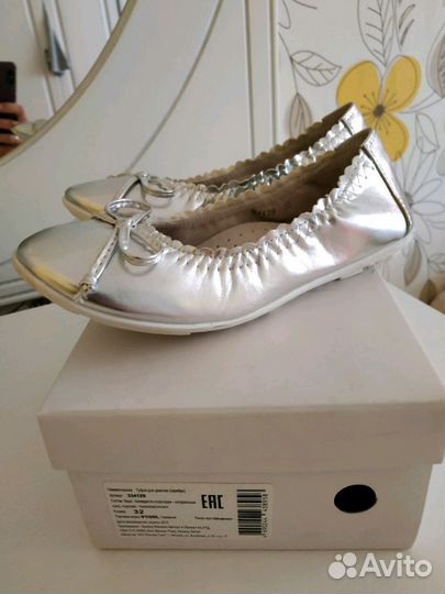 Туфли для девочки