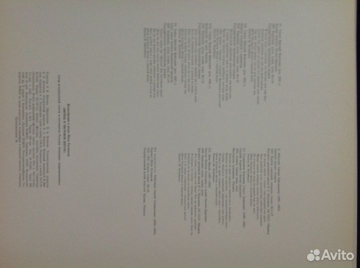 Иллюстрации