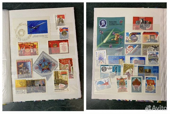 Альбом с коллекцией почтовых марок СССР