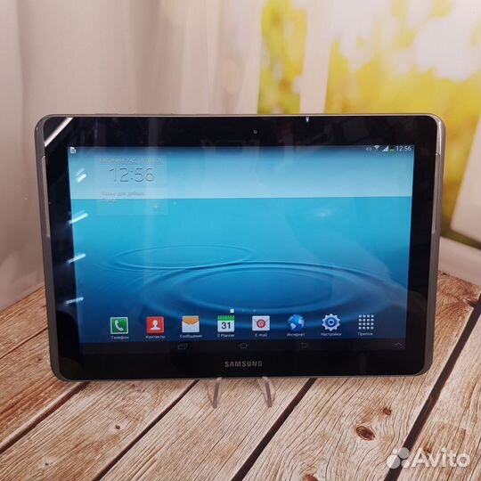 Супер Планшет Samsung Galaxy Tab 2 Gt-P5100 10.1