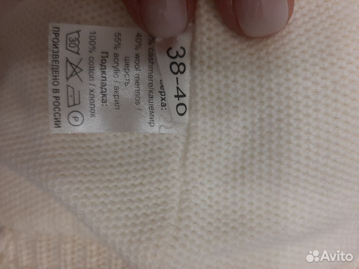 Шапка детская