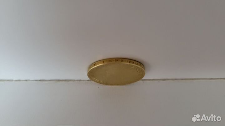 Золотая Монета Николай II 1901 г. Копия