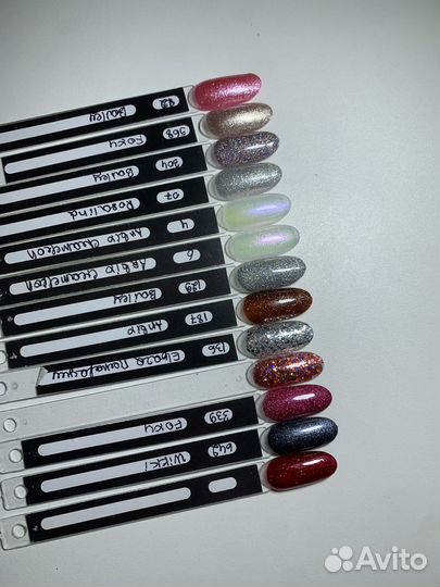 Гель лаки, крафт пакеты и другое