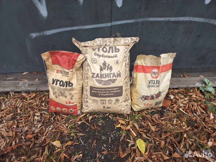 Уголь для мангала