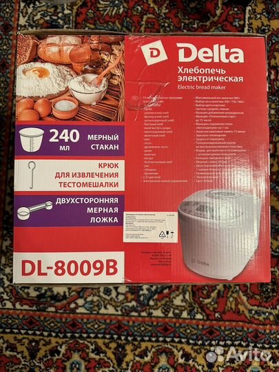 Хлебопечка Delta DL-8009B