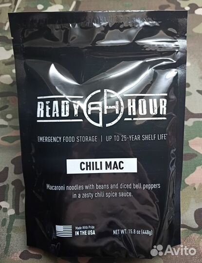 Аварийное рацион питания Ready Hour Chili Mac