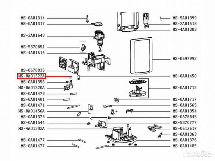 Прокладка кофемашины Krups