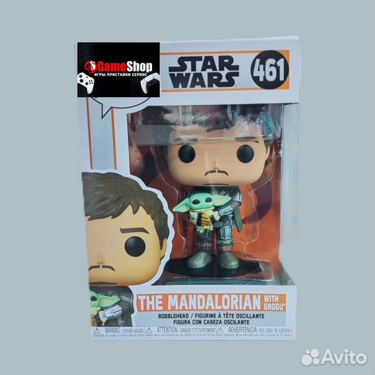 Фигурка Funko POP Bobble Star Wars Mandalorian 461