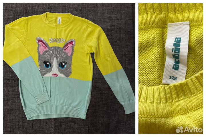 Одежда пакетом