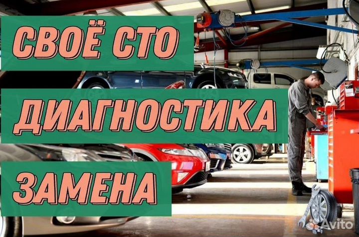 Плата мехатроника DSG7 DQ200 Skoda: Fabia RS