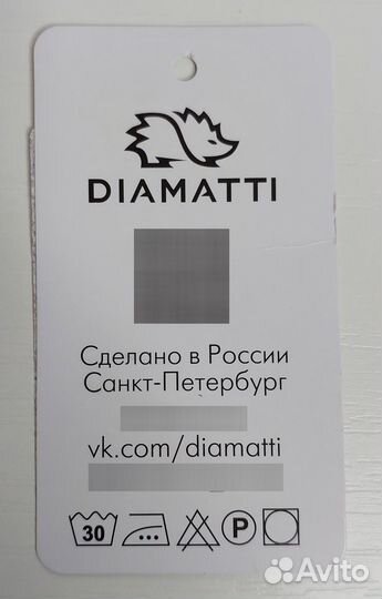 Детский комбинезон для гимнастики Diamatti