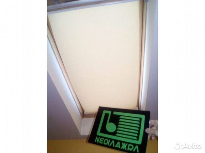 Рулонные шторы день ночь зебра N277