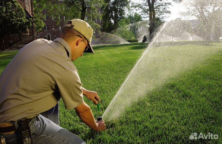 Система полива газона