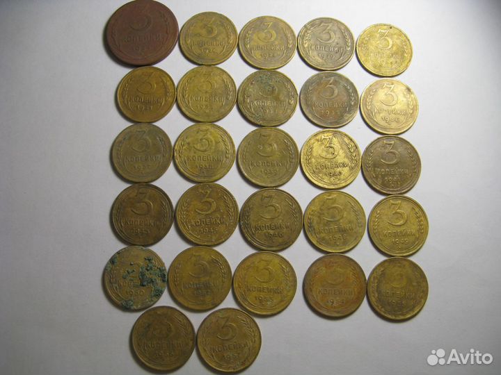 Мелочь СССР ранняя продажа-обмен