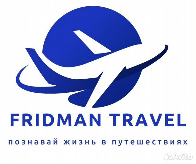 Горящие туры на кубу