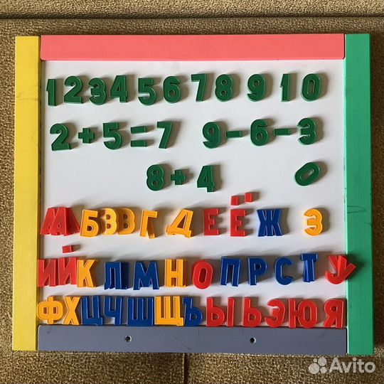 Лот: доска магнитная с цифрами и буквами + 3 игры