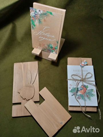 Подставка под телефон