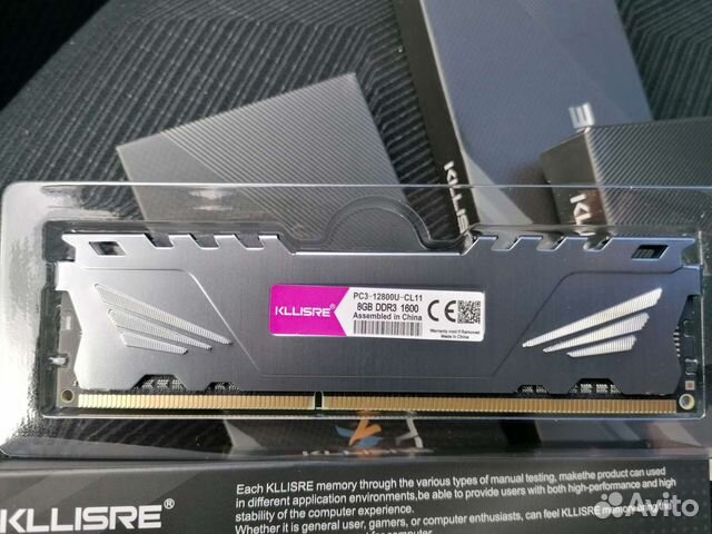 Оперативная память ddr3 8 gb 1600 с радиатором