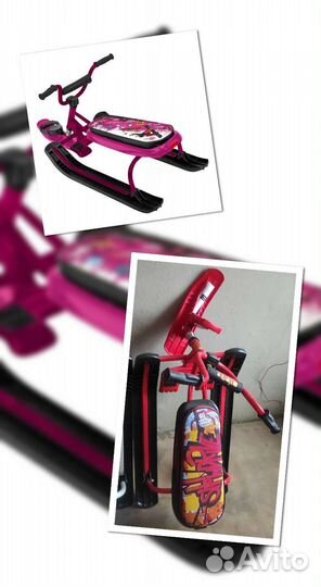 Продажа снегокатов и санок и другого инвентаря