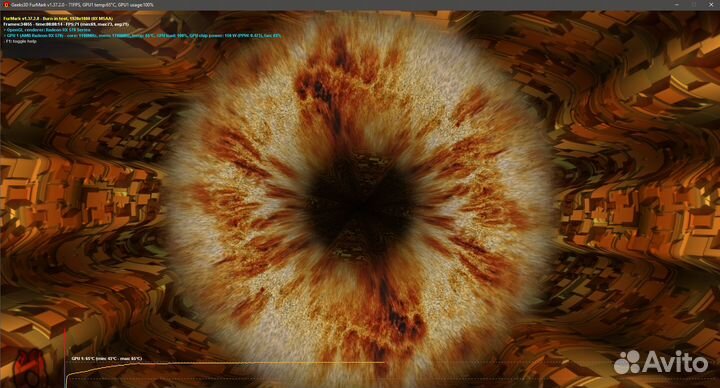 Видеокарта RX 570 8GB