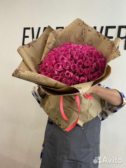 Цветы круглосуточно