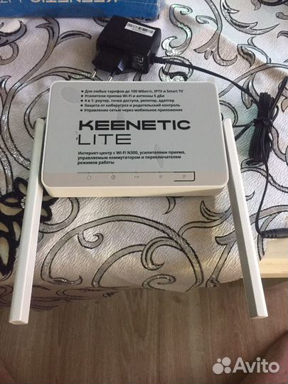 Zyxel keenetic lite