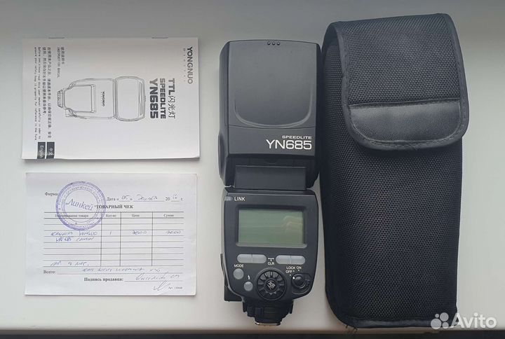 Вспышка yongnuo 685 TTL