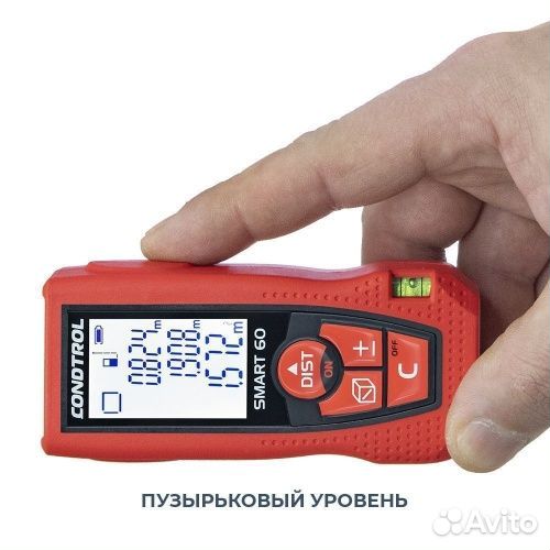 Дальномер лазерный condtrol SMART60 дальн. 0,5.60м