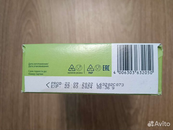 Каша безмолочная fleur alpine