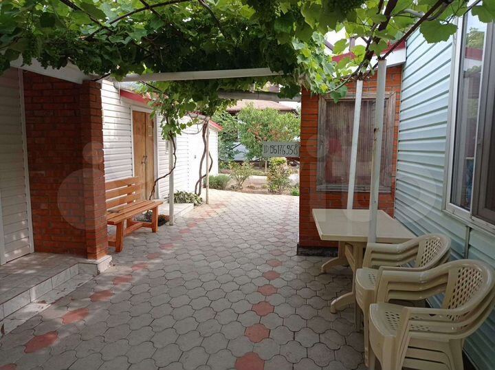 Дом 44,8 м² на участке 12 сот.