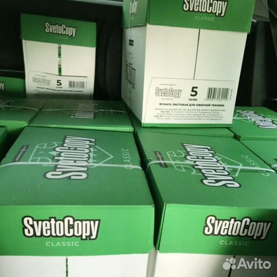 Бумага a4 svetocopy 500 листов