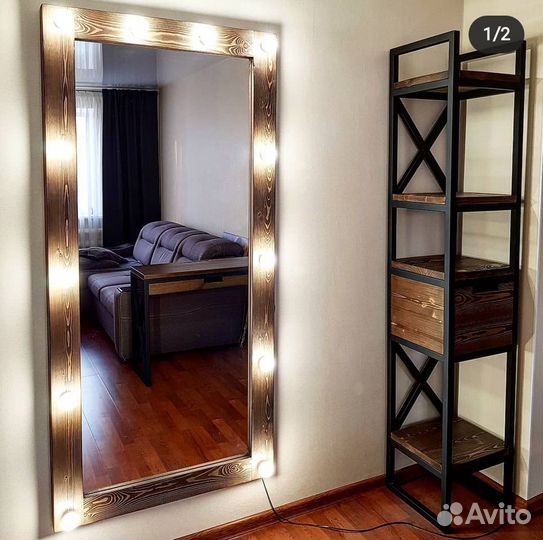 Стелаж, зеркало, лофт
