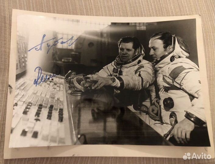 Фото космонавты Губарев А.А. и Ремек В. Автографы