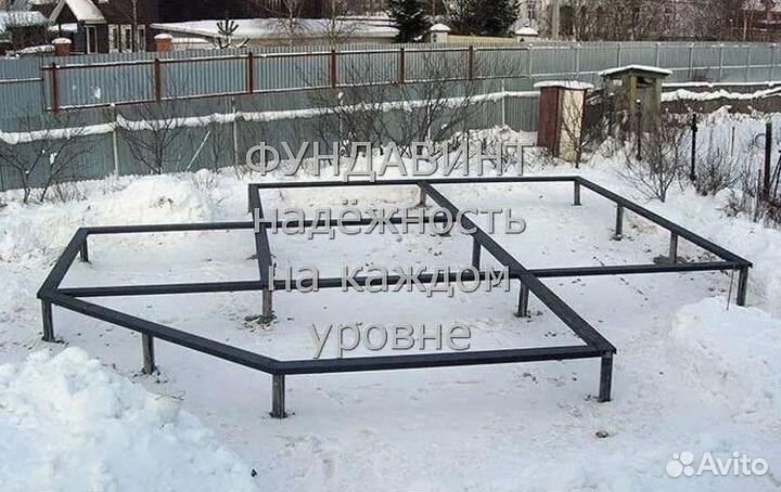 Винтовые сваи
