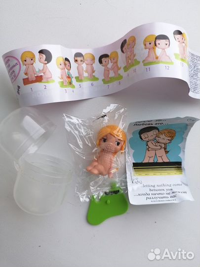 Love is. Игрушки из шокладных яиц