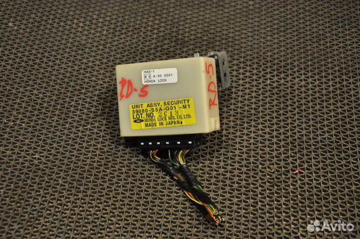 Блок управления иммобилайзером honda CR-V RD5
