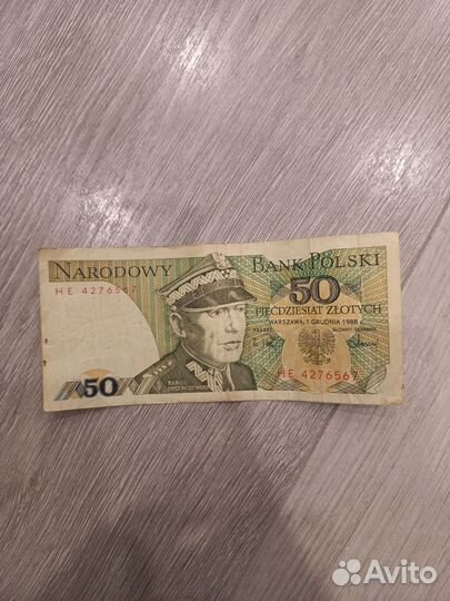 Банкнота.50 злотых 1988г Польша