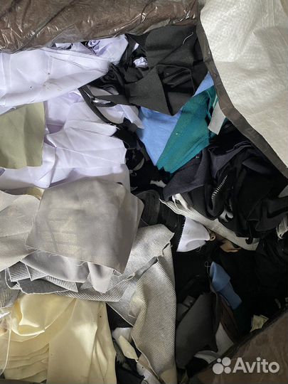 Отходы от швейного производства. (Ткань обрезки )