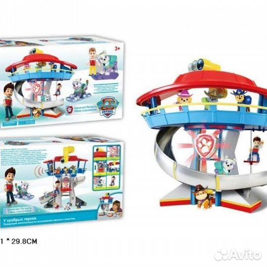 Щенячий патруль зимняя база /офис спасателей