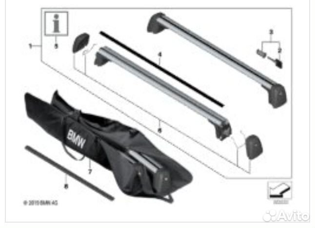Поперечины для багажника на крышу бмв X3 G01