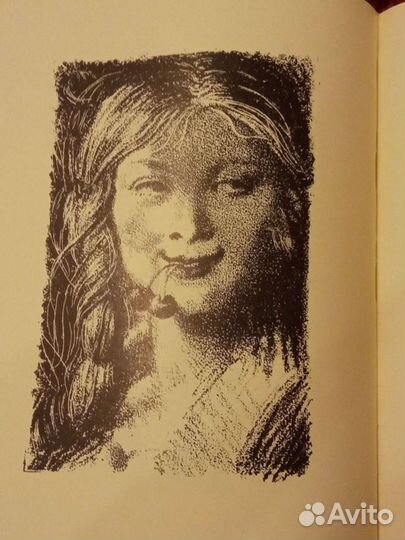 Лучший Подарок Ромен Роллан Кола Брюньон