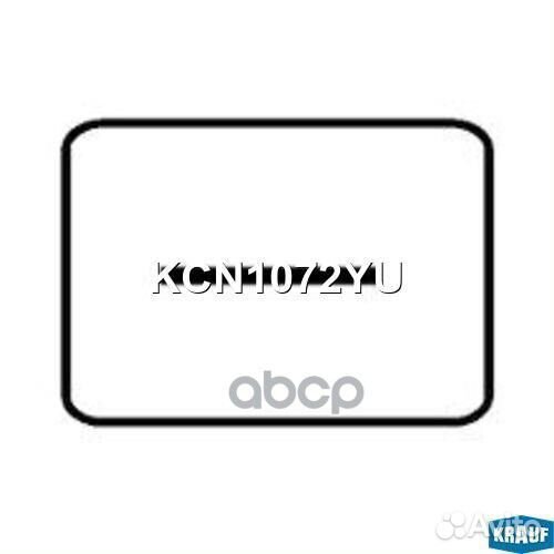 Компрессор кондиционера KCN1072YU Krauf