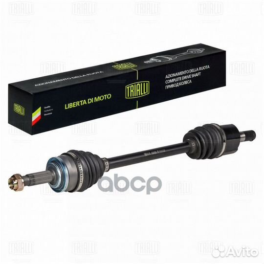 Привод для а/м Hyundai Solaris II (17) /Kia Rio