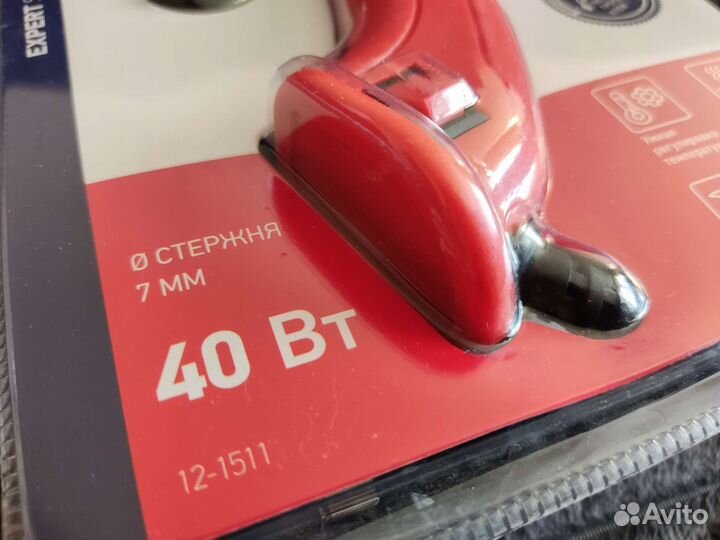 Клеевой пистолет Rexant 12-1511