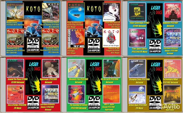 DVD-Audio Koto / Lazerdance