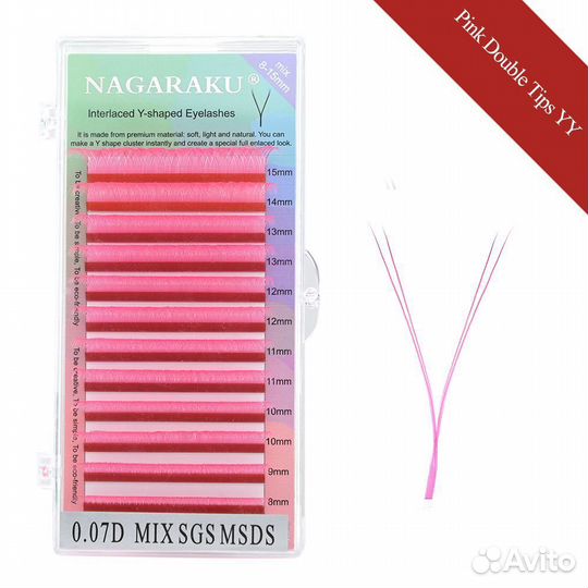 Готовые пучки nagaraku 2д розовые